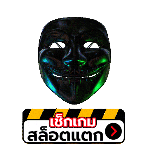 checkgame-jackpotslot-lcbet88